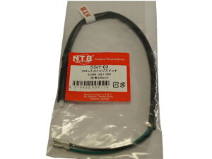 NTB SSH-03 z_35340-GBJ-000i tg u[LXCb`/54-0627 X[p[Ju DJ-1 WC [h80