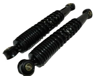 4Xg~j ATX ׊ 265mm Rear Suspension/00-0280 L[ S _bNX V?