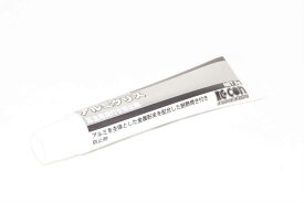 キタコ Kitaco アルミグリス バイクグリス 5g 0900-969-00140 Aluminum grease/57-1109
