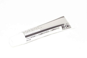 L^R Kitaco A~OX oCNOX 5g 0900-969-00140 Aluminum grease/57-1109