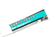 キタコ Kitacoマルチパーパスグリス バイクグリス 5g 0900-969-00290 Multipurpose grease Lithium greas…