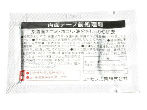 c[ E ʃe[vO 1/02-1875