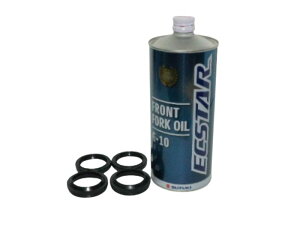 �X�Y�L�t�H�[�N�I�C��+�I�C���_�X�g�V�[��41�p�CA/3S-1950 GSF750 GSX400 GSX400E GSX400F GSX400FS