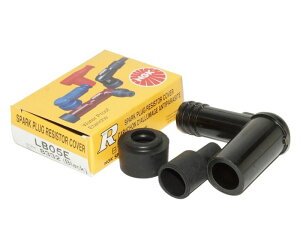 NGKvOLbv LB05E 8332 Spark Plug Resistor Cover/59-4400 KH250('76-) KH400('76-) KH500('76-)
