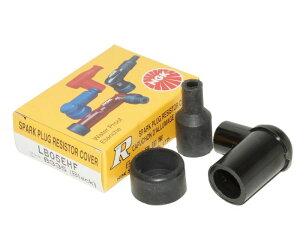 NGKvOLbv LB05EHF 8335 Spark Plug Resistor Cover/59-4402