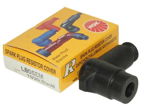 NGKvOLbv LB05EM 1930 Spark Plug Resistor Cover/59-4403 TZR50R('93.3-'94.2) TZR50('90.2-) TZM50R('94.3-) RZ50('98.4-'07)