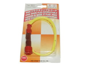 NGKvOLbv+R[h SY11 8539 Spark Plug Resistor Cover/63-4426 hbOX^[NVbN(XVS400C)('98.3-) hbOX^[(XVS400/A)('96.2-) CX^[/cA[NVbN('96.4-) W[250(FZX250)('91.2-)