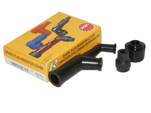 NGKvOLbv VB05EYK 8410 Spark Plug Resistor Cover/63-4437