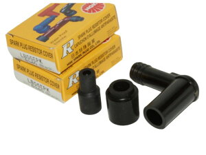 NGKvOLbv LB05EPK 8340 x 2Zbg Spark Plug Resistor Cover/2X-4407
