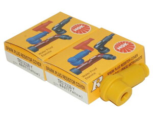 NGKvOLbv TRS1233B-Y 8897 x 2Zbg Spark Plug Resistor Cover/2X-4433