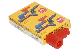 NGKvOLbv TRS1409R 8733 x 2Zbg Spark Plug Resistor Cover/2X-4436
