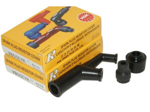 NGKvOLbv VB05EYK 8410 x 2Zbg Spark Plug Resistor Cover/2X-4437