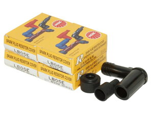 NGKvOLbv LB05E 8332 x 4Zbg Spark Plug Resistor Cover/4X-4400 KH250('76-) KH400('76-) KH500('76-)