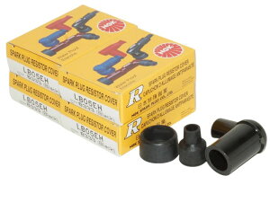 NGKvOLbv LB05EH 8333 x 4Zbg Spark Plug Resistor Cover/4X-4401