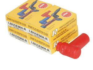 NGKvOLbv LB05EMH-R 8160 x 4Zbg Spark Plug Resistor Cover/4X-4405