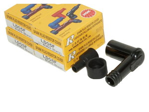 NGKvOLbv LD05F 8363 x 4Zbg Spark Plug Resistor Cover/4X-4416 XJ650SP('80.7-) GS250FW('83-) GS250/S('85-) oJ('84-)