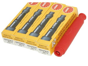 NGKvOLbv SD05FM-R 8673 x 4Zbg Spark Plug Resistor Cover/4X-4424