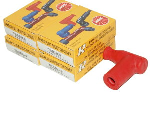 NGKvOLbv TB05EMA-R 8873 x 4Zbg Spark Plug Resistor Cover/4X-4429