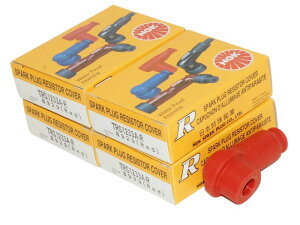 NGKvOLbv TRS1233A-R 8929 x 4Zbg Spark Plug Resistor Cover/4X-4432