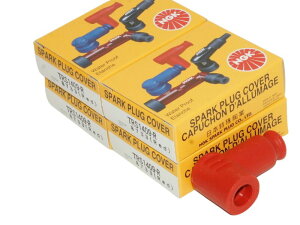 NGKvOLbv TRS1409R 8733 x 4Zbg Spark Plug Resistor Cover/4X-4436