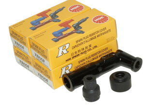 NGKvOLbv XB05F 8433 x 4Zbg Spark Plug Resistor Cover/4X-4445 XV400r[S('87.3-'91.2) XV400r[S('92.8-) XV400SP('83.3-) SR500/SP('78-'88.7)