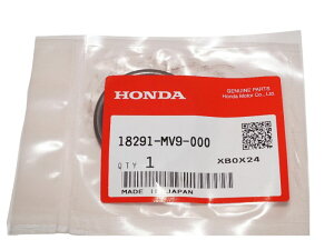 z_i 18291-MV9-000 }t[KXPbg 34x43 Muffler gasket Genuine parts/45-5017 VTX250 VTR250 Vo[ECO400 CBR400F CBX400F