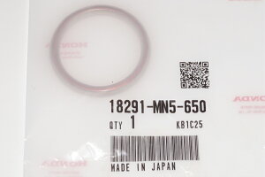 ホンダ純正部品 18291-MN5-650 マフラーガスケット 32x40 Muffler gasket Genuine parts/45-5018 XL250R CB90 JADE250 レブル250 VFR400R
