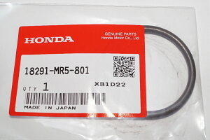 z_i 18291-MR5-801 }t[KXPbg 44x52 Muffler gasket Genuine parts/45-5029 VTR1000F XL1000V CRF1000LAtJcC VhE1100GA VTX1300