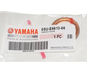 ヤマハ純正部品 5SU-E4613-00 マフラーガスケット 25x34 Muffler gasket Genuine parts/31-5031 チャンプ アプリオ ボクスン エクセル トライ
