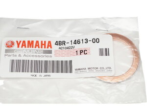 }ni 4BR-14613-00 }t[KXPbg 30x39 Muffler gasket Genuine parts/31-5033 XJ400 hbOX^[400 XJ400ZS fBo[W400 hbOX^[400