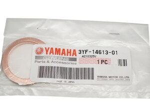 }ni 3YF-14613-01 }t[KXPbg 32x42 Muffler gasket Genuine parts/31-5034 XJ400 Oh}WFXeB YZF-R125 }WFXeB250 }OU
