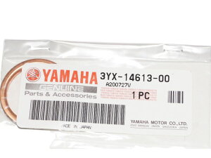 }ni 3YX-14613-00 }t[KXPbg 29x36 Muffler gasket Genuine parts/31-5035 W[250 FZR250 tFU[ FZR250 FZR250RR