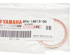 }ni 4FM-14613-00 }t[KXPbg 37x44 Muffler gasket Genuine parts/31-5038 YZ400F WR400F TDM850 TRX850