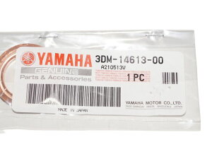 }ni 3DM-14613-00 }t[KXPbg 22x33 Muffler gasket Genuine parts/31-5039 r[m4Xg {bNX r[EBY50 WO4Xg TT-R50E