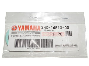 ヤマハ純正部品 3HK-14613-00 マフラーガスケット 25x33 Muffler gasket Genuine parts/31-5045 チャンプ アプリオ ボクスン エクセル トライ