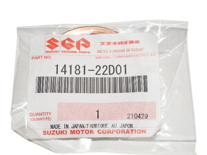 �X�Y�L�������i 14181-22D01 �}�t���[�K�X�P�b�g 38x46 Muffler gasket Genuine parts/19-5048 RG80E RA125 �E���t125 TS125R TS200R