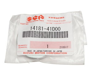 XYLi 14181-41D00 }t[KXPbg 31x39 Muffler gasket Genuine parts/19-5049 AhXV100 AhX110 Xg[g}WbN110