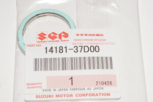 �X�Y�L�������i 14181-37D00 �}�t���[�K�X�P�b�g 30x36 Muffler gasket Genuine parts/19-5050 �r�b�O�{�[�C �{���e�B250 �O���X�g���b�J�[