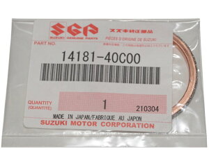 XYLi 14181-40C00 }t[KXPbg 35x42 Muffler gasket Genuine parts/19-5051 DR250R WFx250XC GSX-R110