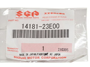 XYLi 14181-23E00 }t[KXPbg 29x39 Muffler gasket Genuine parts/19-5054 bc Xg[g}WbN AhXV125-G AhXV125S