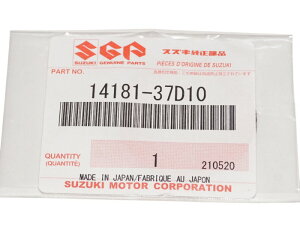 XYLi 14181-37D10 }t[KXPbg 26x36 Muffler gasket Genuine parts/19-5056 FNX^[125 FNX^[125 FNX^[150 AFjX 150 Cg[_[ LC250