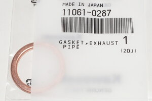 JTLi 11061-0287 }t[KXPbg 26x34 Muffler gasket Genuine parts/54-5068 jW250R jW250 Z250-ABS FVXX250