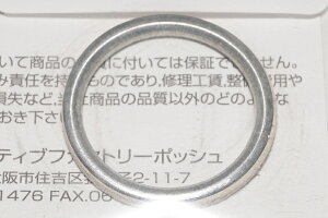 |bV 270590 }t[KXPbg 26x33 XH-01/57-5078 L[ S X[p[Ju