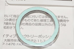 |bV 281590 }t[KXPbg 26x33 XH-16/57-5080 Dio Dio-ZX Dio-SR Dio-J `FX^