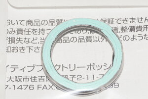 |bV 285590 }t[KXPbg 20x26 XH-17/57-5081 ZOOMER Today X}[g Dio