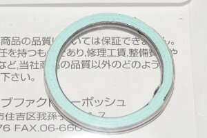 |bV 456590 }t[KXPbg 24x31 XK-12/57-5083 KSR110 KLX110