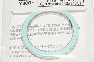 |bV 420590}t[KXPbg 31x40 XS-10/57-5090 AhXV100 AhX110