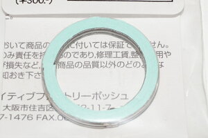 |bV 490590 }t[KXPbg 25x34 XY-02/57-5092 G100 2stJOG