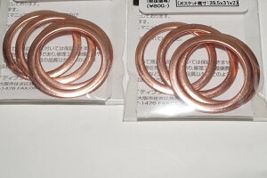 |bV 482590 }t[KXPbg31x39 8Zbg XK-02/2X-5097 [t@[750 [t@[400 Z400FX Z400GP