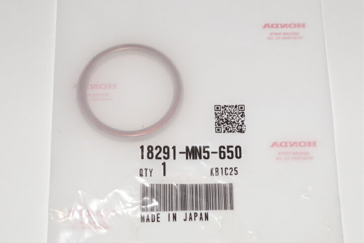 送料込635円 ホンダ純正部品 18291-MN5-650 マフラーガスケット 32x40 Muffler gasket Genuine parts/45-5018 XL250R CB90 JADE250 レブル250 VFR400R 138OnlineShop エキゾースト マフラーガスケット 10個入り ホンダ ドリーム50